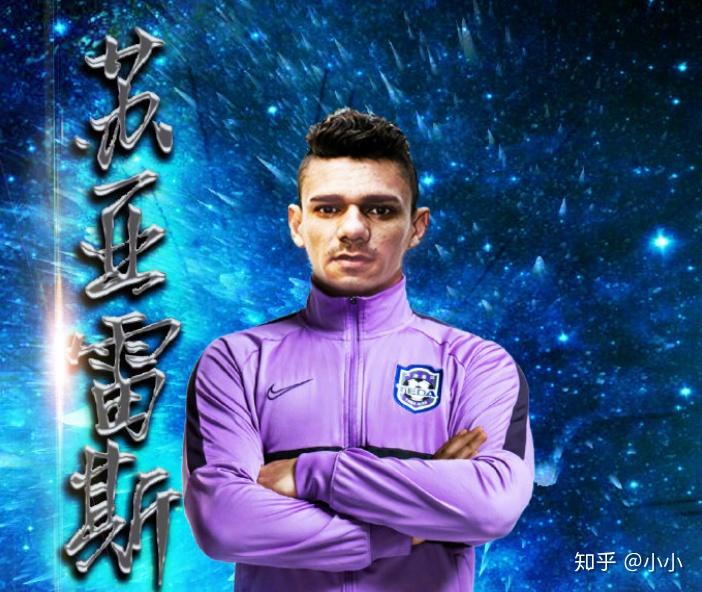 官方网站-中超北京国安vs山东泰山的前世今生