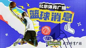 比赛对阵图生成