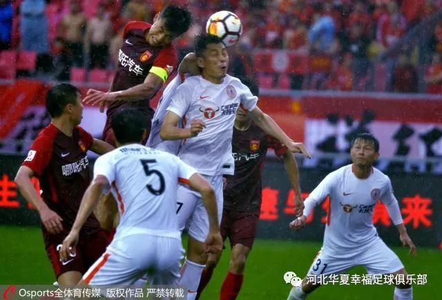 官方网站-北京人和河北人基因