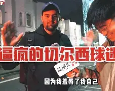 官方网站-巴西队主教练安切洛蒂最新消息