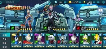 开云在线登陆入口-外援双塔联手,队伍逐渐找回状态